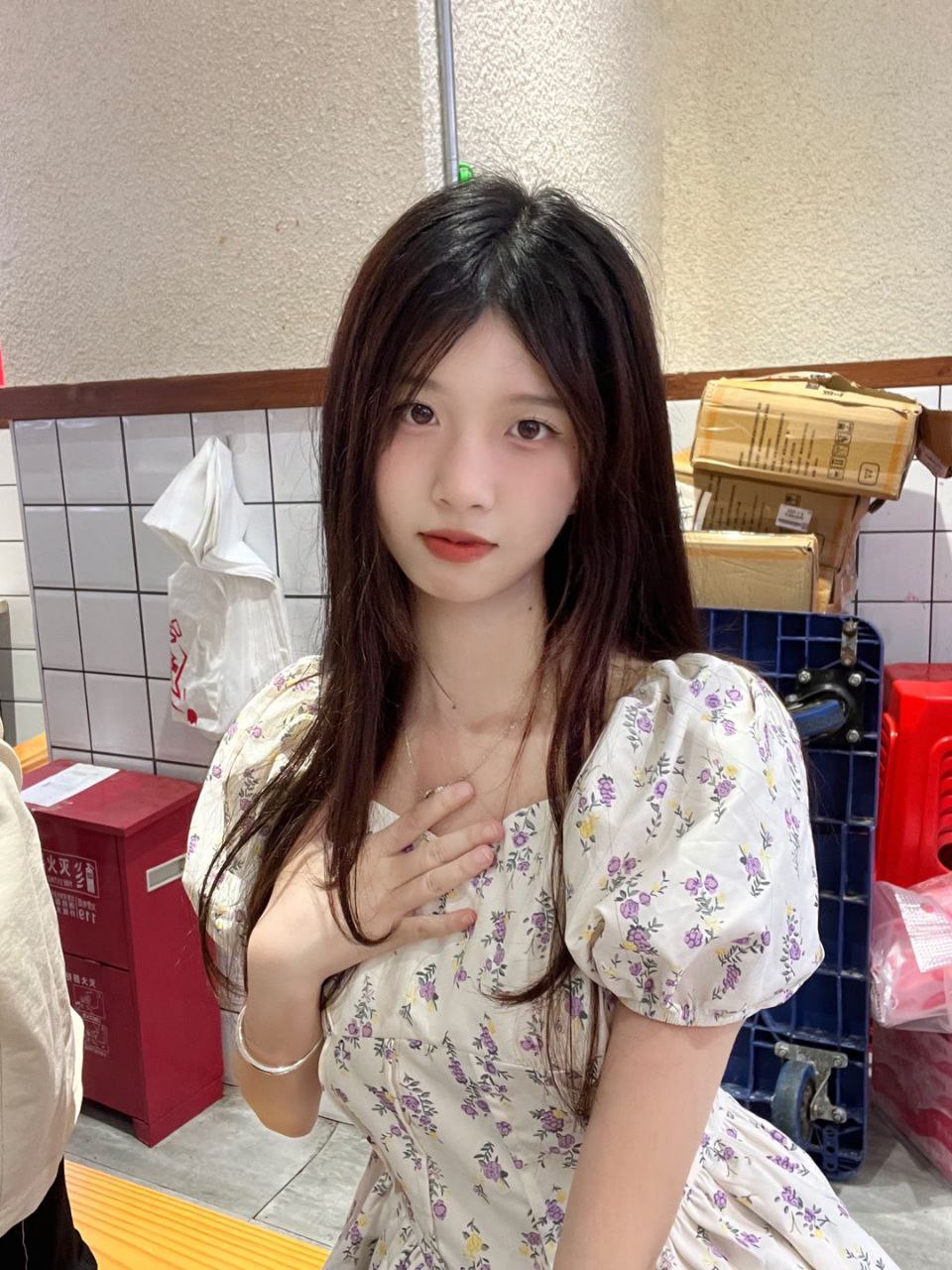 国产av永久无码精品网站