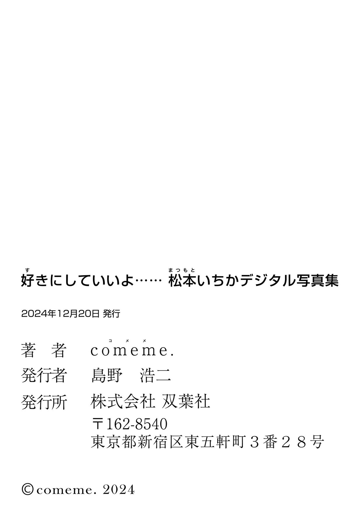 高清盗摄国产精品,欧美精品乱码久,福利在线不卡一区,四虎一级毛片免费在线观看,久久伊人网站,亚洲中文aⅴ中文字幕在线,国产午夜激情影院,日本理论片免费观看在线视频,国产特黄一级毛片特黄,制服丝袜在线看片福利av