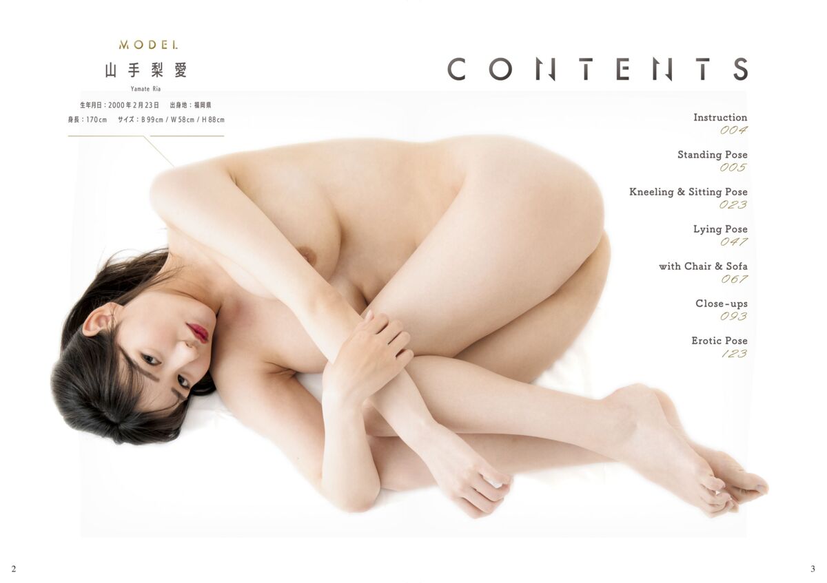 国产剧情福利av一区二区