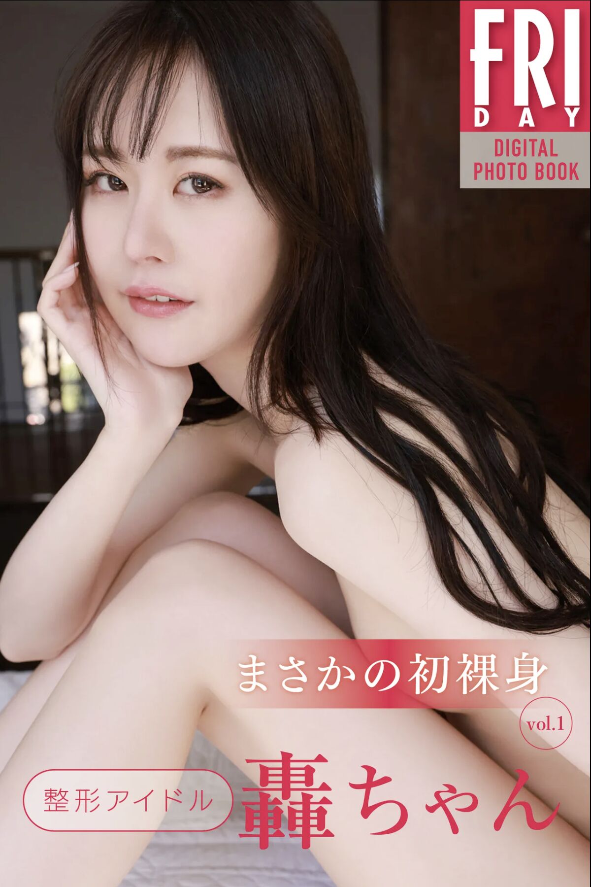 欧美久久久久精品人妻aⅴ牛牛 - 高清神马在线观看