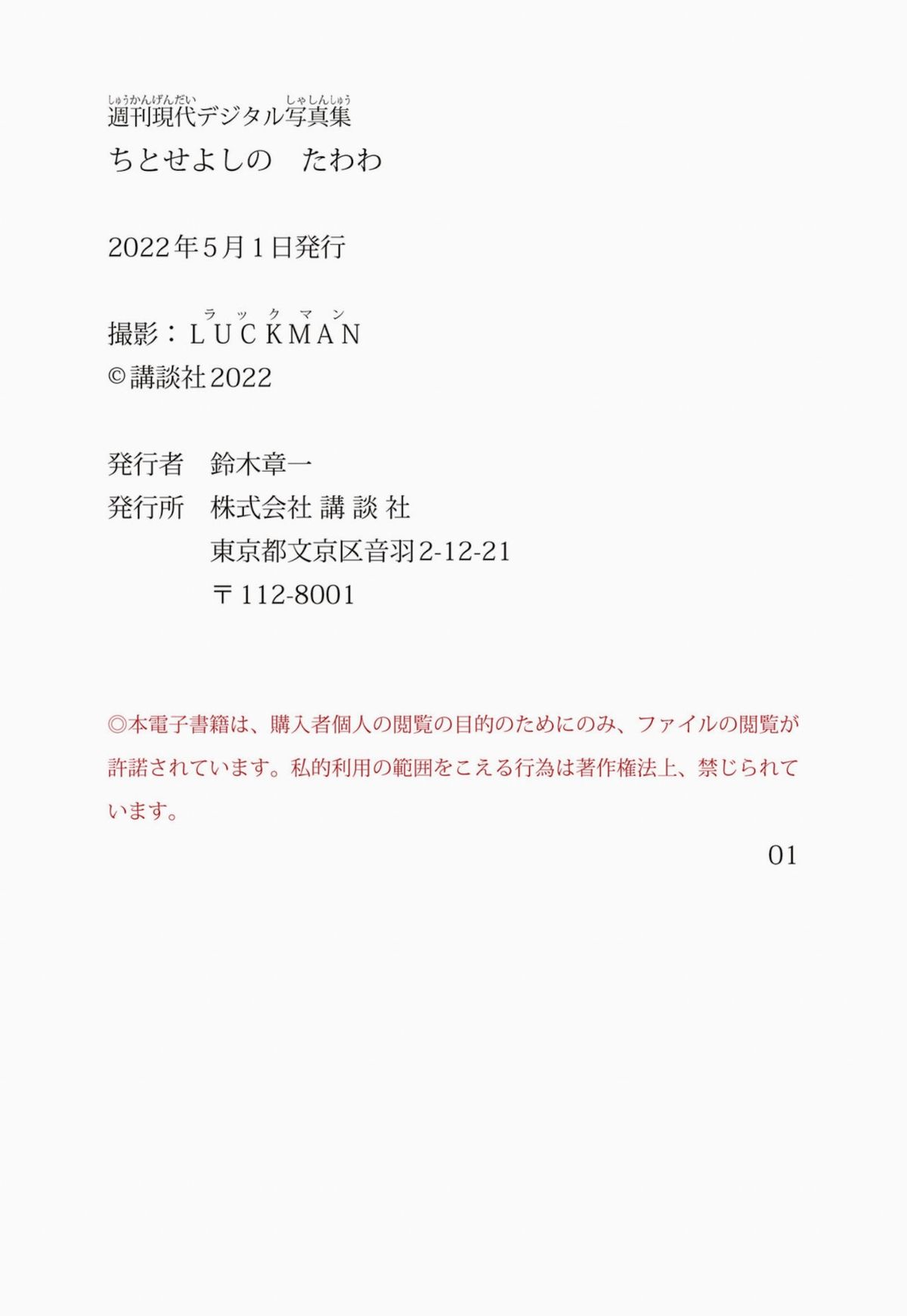 海角社区,海角社区入口,海角视频在线