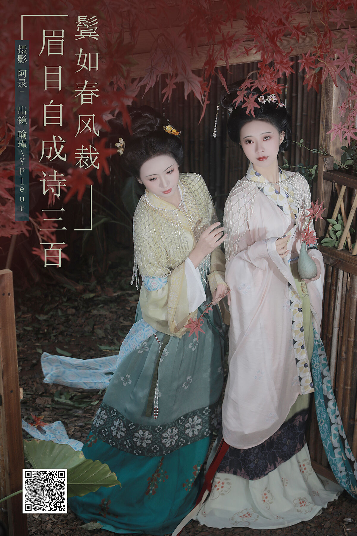 国产午夜在线观看免费